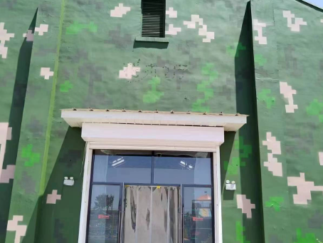 铜仁地面数码迷彩漆施工注意事项